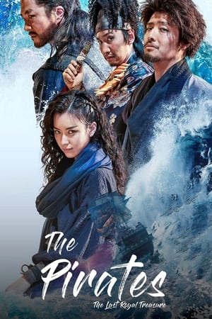 The Pirates: The Last Royal Treasure (2022) Hindi Dual Audio – Movie Poster
