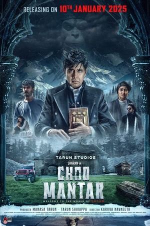 The Romano Story (2024) Hindi (MULTI AUDIO) Movie Poster
