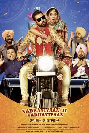 Vadhayiyaan Ji Vadhayiyaan (2018) Punjabi Movie [980MB] Movie Poster