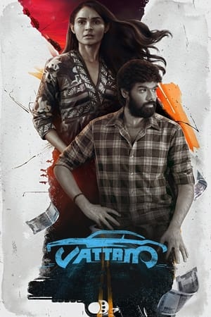 Vattam (2022) (Hindi – Tamil) Dual Audio – Movie Poster