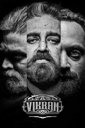 Vikram 2022 Hindi Dubbed (ORG) Movie – Movie Poster
