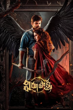 Virupaksha 2023 Hindi (Cleaned) Dual Audio – 480p